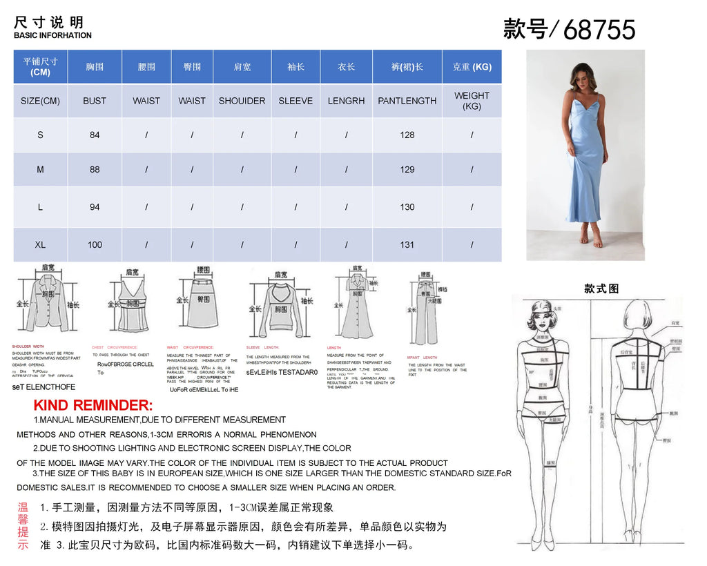 New Dresses 2025 Woman Fashion